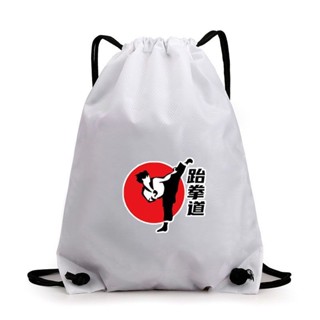 跆拳道書包收納包學生訓練用品兒童後揹包束口袋跆拳道護具揹包大