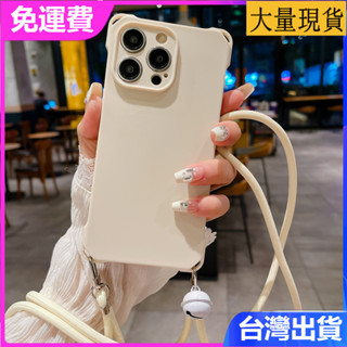 斜挎鈴鐺掛繩適用 iPhone 16 15 14 13 Promax 四角開孔可調節p矽膠全包鏡頭黑色軟防摔手機殼保護套