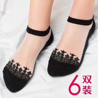 半框眼鏡 眼鏡框 黑框眼鏡 眼鏡防滑 無框眼鏡 半匡眼鏡 襪子女春夏季薄款透明純棉底淺口玻璃冰絲襪短筒水晶蕾絲花邊短襪