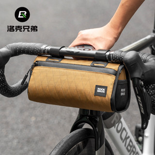 【正品】ROCKBROS洛克兄弟自行車包 前梁車前包 尾包 可拆卸包 公路山地車掛包 腳踏車頭包 收納包 防水騎行掛包