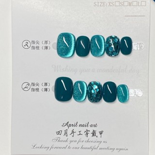 貓眼玻璃珠美甲 ins高階貓眼手工穿戴甲短版