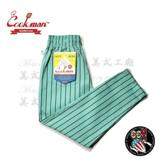 《美式工廠》美國 COOKMAN /Chef Pants Mint and Chocolate 薄荷巧克力