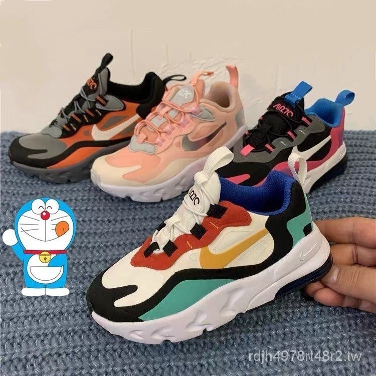 MDWP Nike Air Max 270 RT 耐吉童鞋 小學生鞋 兒童氣墊鞋 鬆緊帶 兒童運動鞋 男女童球鞋 運動鞋