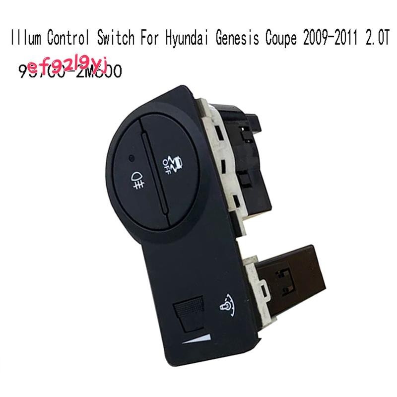 HYUNDAI 93700-2m600 現代 Genesis Coupe 2009-2011 2.0T 車燈控制開關更換
