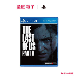 The Last of Us™ Part II 普通版 PCAS-05139 【全國電子】