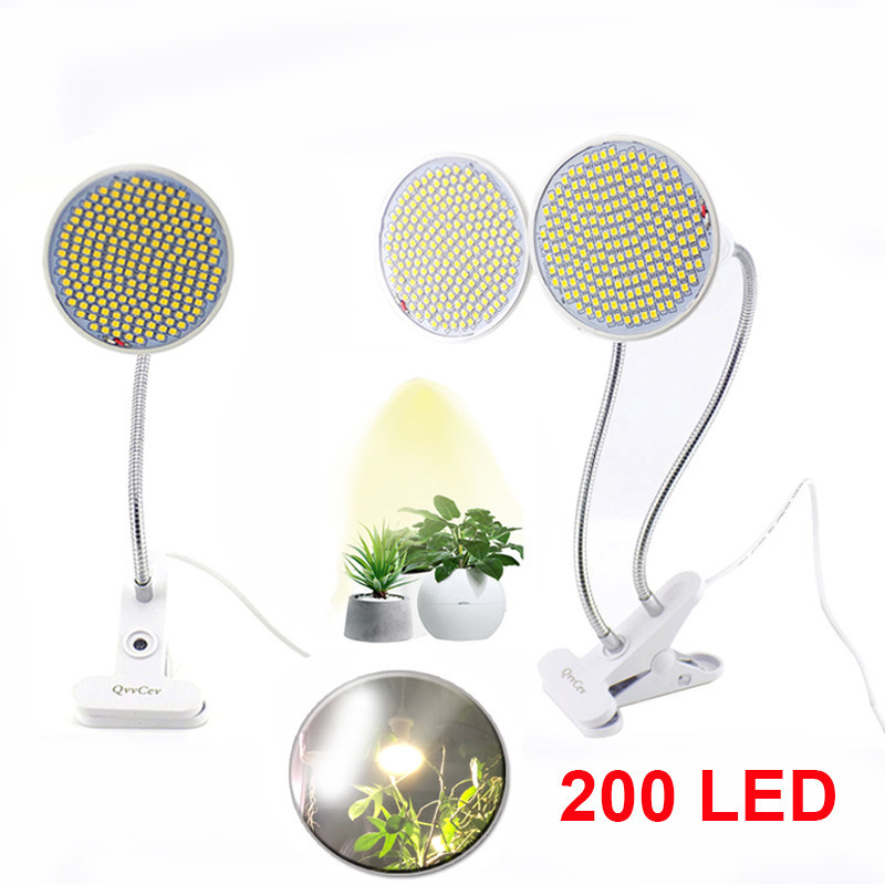 200 LED 植物燈植物生長燈全光譜花卉植物燈夾種植箱室內 cultivo 溫室 Fitolamp 蔬菜 TWK1