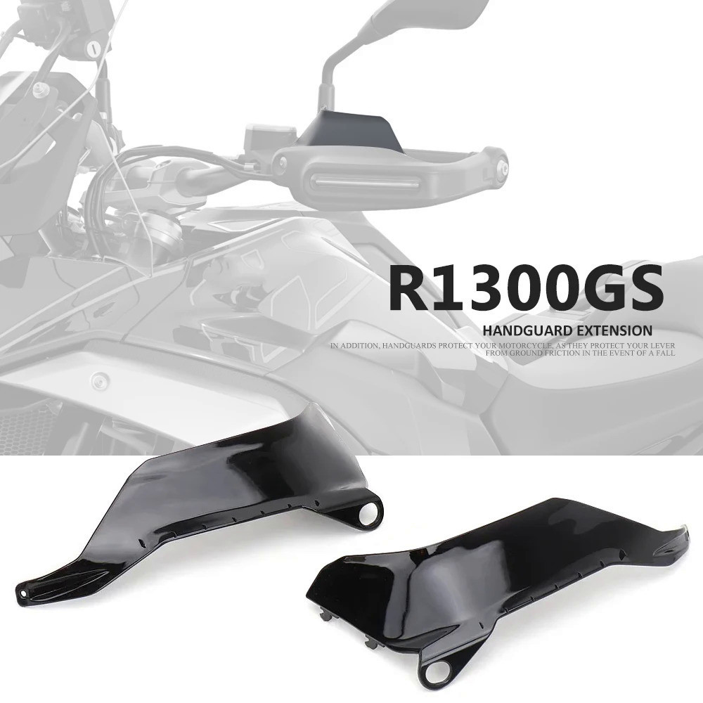 適用於 寶馬 r1300gs R 1300 GS R1300 GS 2023- 摩托車配件新護手護罩 防風罩 車把擋風罩