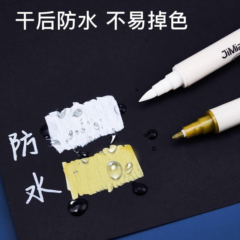 【台灣熱賣】丙烯馬克筆 白色高光筆繪畫白漆筆防水 美術生專用高光筆 手繪塗鴉筆