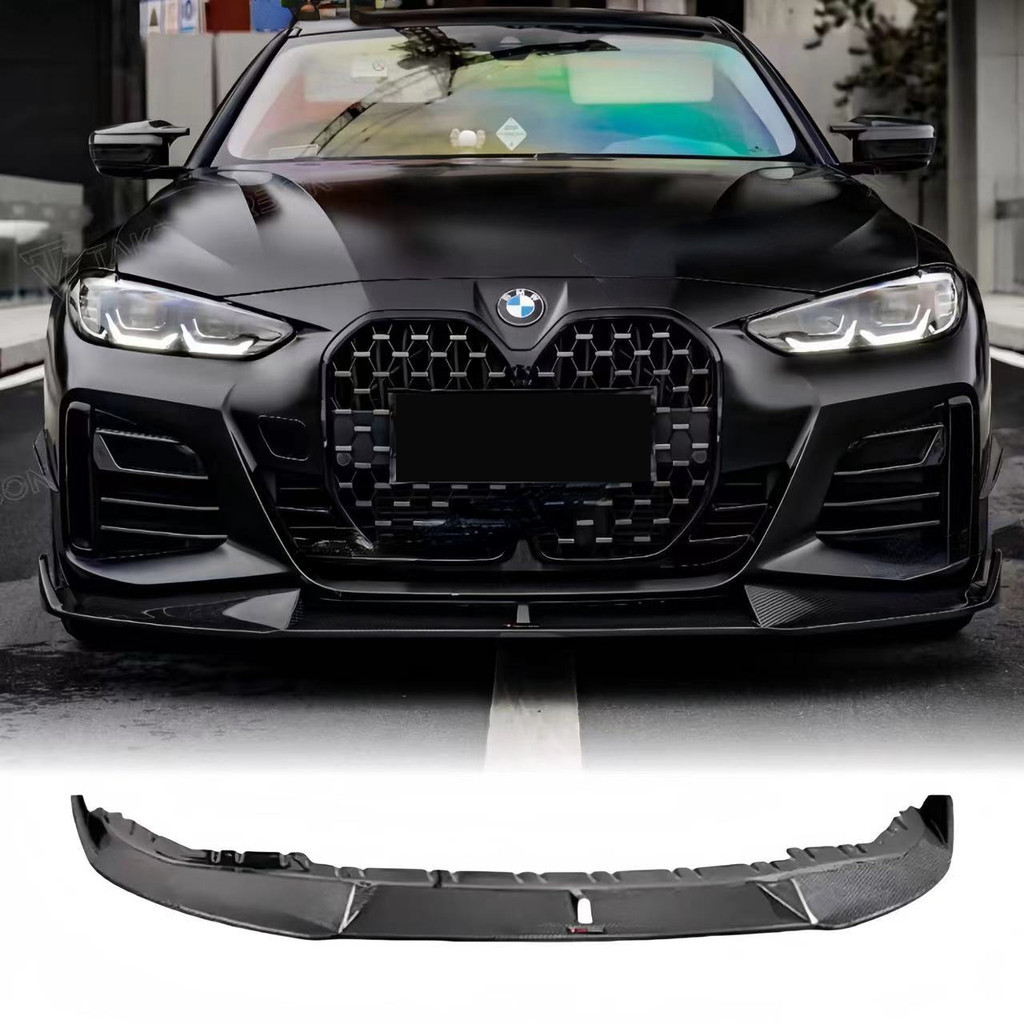 【乾碳】適用於BMW I4 G26 改裝升級 TAKD樣式 乾式碳纖維 前下巴 前擾流 前保桿套件 定風翼