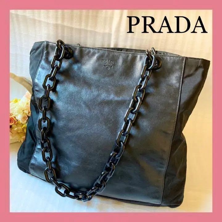 PRADA 托特包 鍊帶包 皮革 尼龍 日本直送 二手