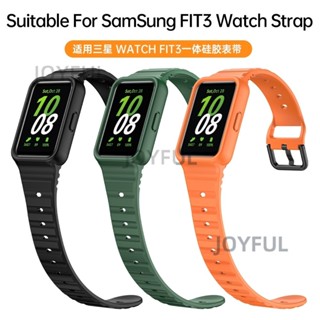 三星Fit 3錶帶 適用於三星 Galaxy Fit 3 錶帶 Samsung Galaxy Fit3手環錶帶 替換錶帶