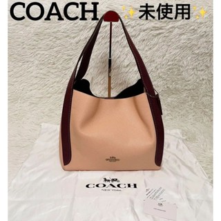 近全新 COACH 蔻馳 肩背包 Hadley HOBO mercari 日本直送 二手