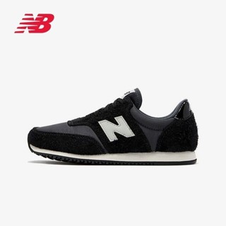 NewBalance緩震跑鞋 NB戶外休閒鞋 耐磨防滑運動鞋