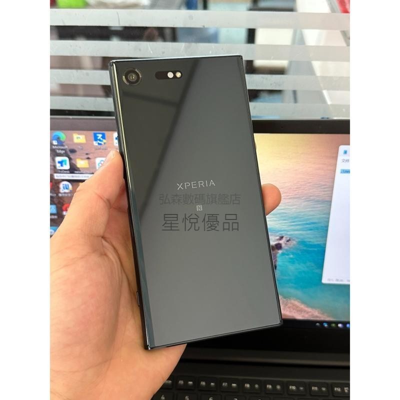 《星悅優品》 Sony  Xperia XZ Premium 日版單卡 XZP G8142鏡面4K 99新二手手機