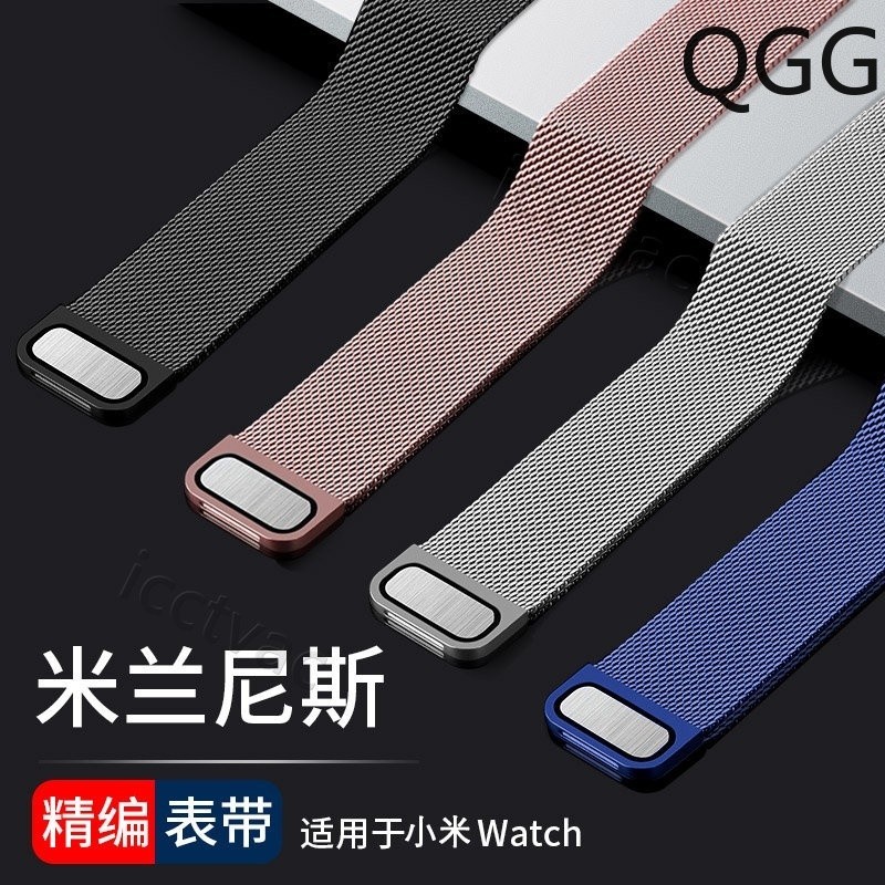 小米華米手錶color/2錶帶新款watch S2/S1 pro腕帶amazfit GTR4/3/2e智能GTS4運動