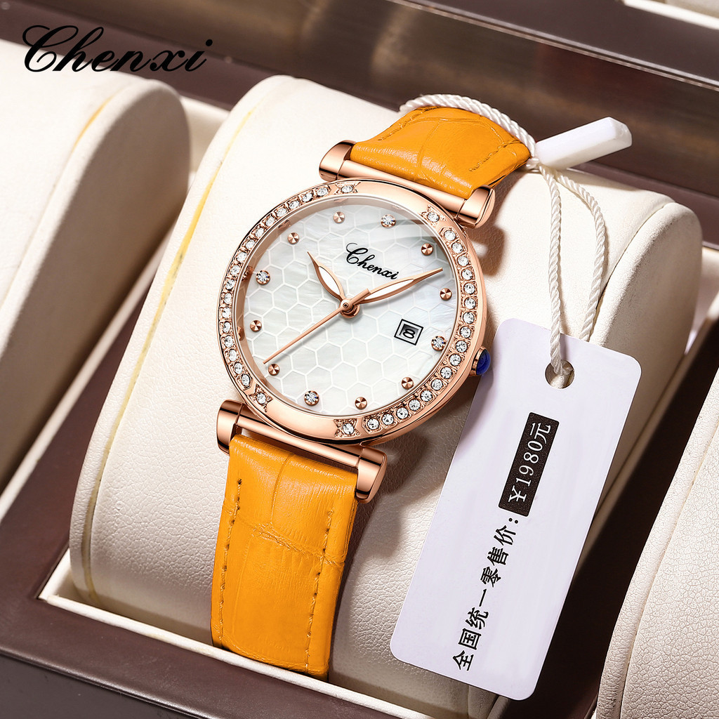 CHENXI手錶 CX-313 鑲鑽 防水 石英 日曆 高級女士手錶