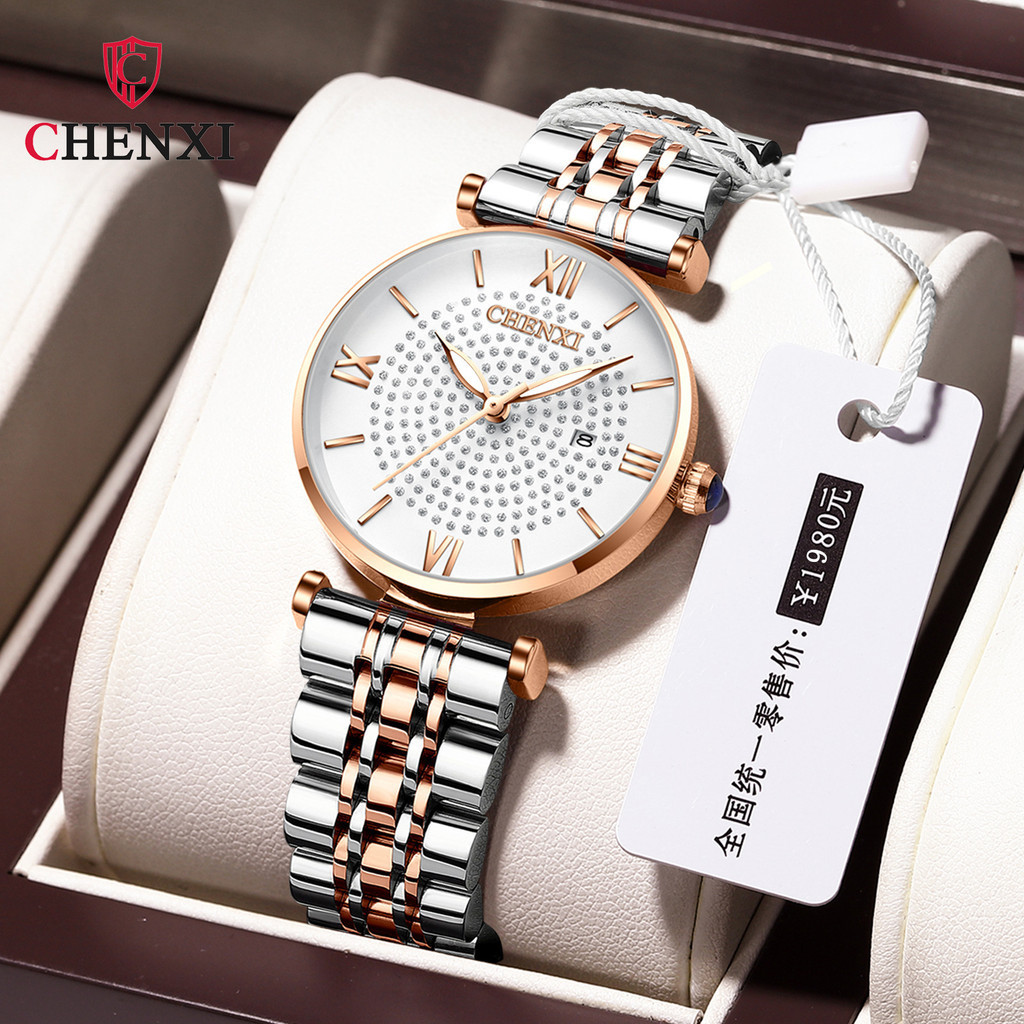 CHENXI手錶 CX-310 鑲鑽 防水 石英 日曆 高級女士手錶