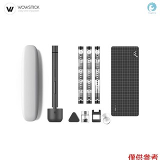 Wowstick 1F Pro 1F+ 56Bits 電動螺絲刀精密迷你無繩合金機身 3 LED 燈鋰電池電源,適用於