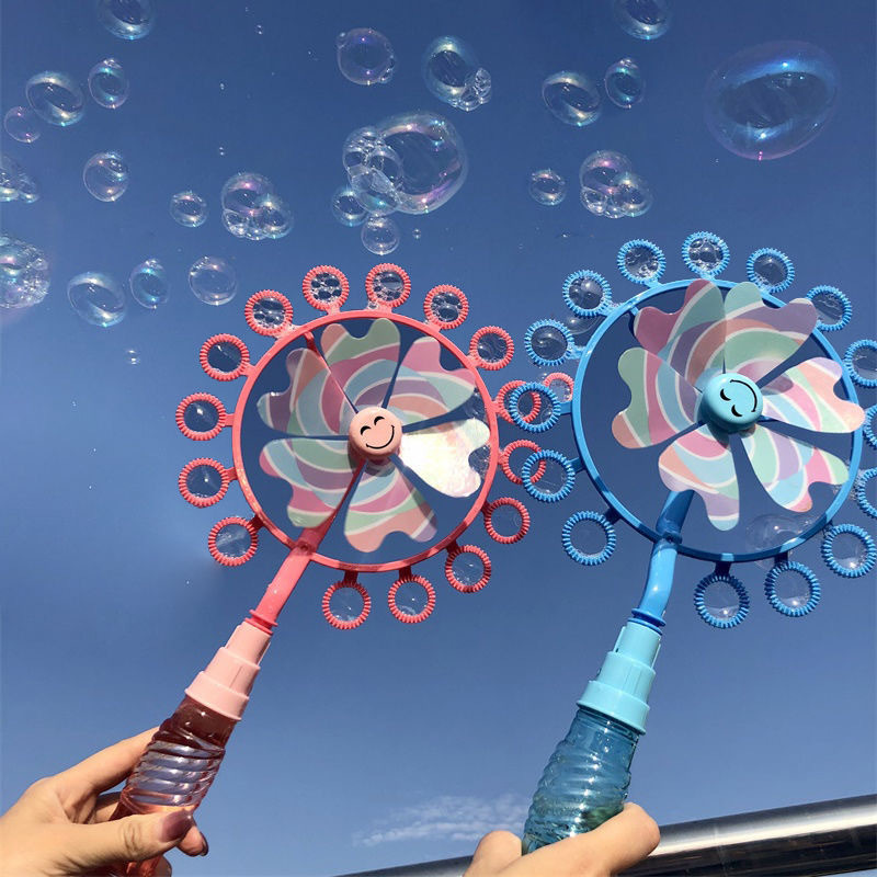 兒童魔術棒泡泡風車/鼓風機玩具魔術肥皂泡泡機/戶外兒童玩具泡泡棒禮物