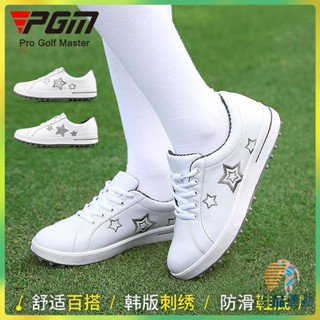 【新店特惠 當天出貨】高爾夫球鞋 女 正品 PGM 高爾夫球鞋 女士鞋 GOLF女生運動休閒鞋 超纖防水小白鞋
