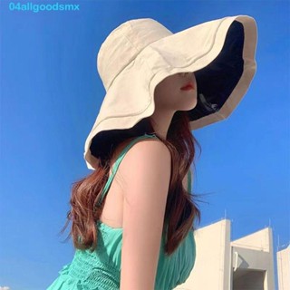 ALLGOODS太陽帽休閒女性遮陽帽純色紫外線防護旅行海灘戶外漁夫帽