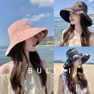 BULIZI女遮陽帽,可折疊大寬邊漁夫帽子,韓國時尚水桶帽保護頸部防紫外線海灘旅行印花太陽帽女孩