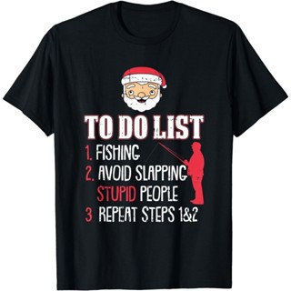 新款待辦事項清單釣魚聖誕睡衣搞笑聖誕老人漁夫 T 恤