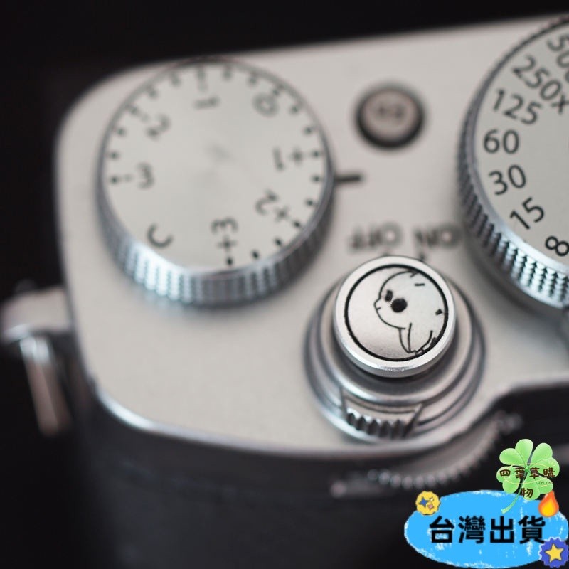 🔥免運🔥適用于富士佳能徠卡相機熱靴蓋通用 個性定制相機快門按鈕