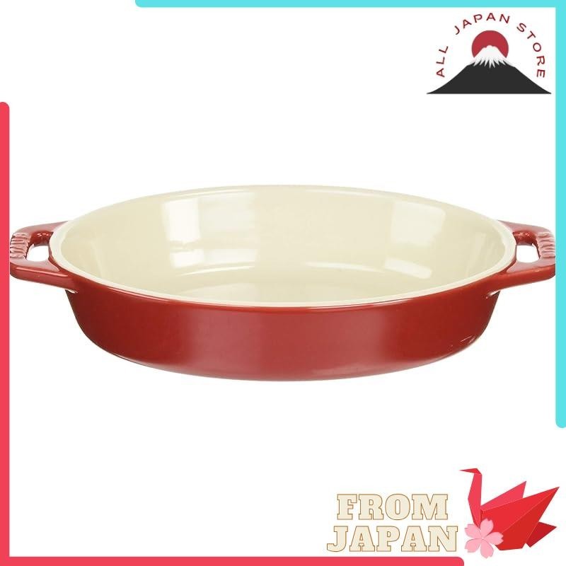 Staub 史陶帕 「矩形烤盘（14×11cm）2件套 -樱桃色」 陶瓷材质 烤盘 烤碟 烤盘 烤盘 烤盤 适用于烤箱