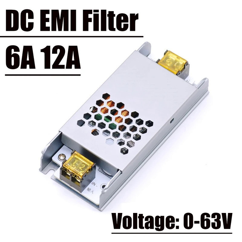 6a 12A DC EMI濾波器LC濾波器低通電磁干擾EMC 12V 24v CAR音頻開關電源波紋濾波器