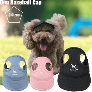 GUADALUPE狗帽子帆布時尚的夏天小狗小猫戶外猫棒球帽