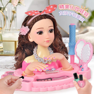 兒童芭比娃娃化妝品 扎頭髮 化妝 娃娃模型玩具 公主一整套 網紅同款
