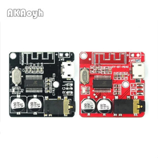 Vhm-314藍芽5.0藍芽4.1音訊接收板mp3無損解碼板無線立體聲音樂模組3.7-5v