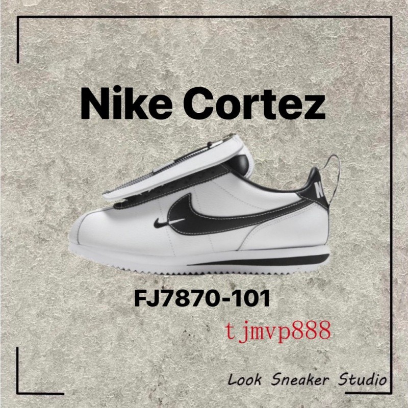 限時特價 Nike Cortez 陰陽 熊貓 黑白 鴛鴦 雙勾 休閒鞋 FJ7870-101
