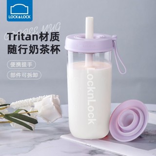 【新款上架 24H出貨】樂扣樂扣奶茶杯Tritan塑膠吸管杯DIY冷飲杯多功能便攜ins風水杯