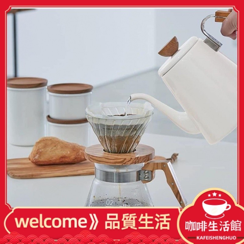 【現貨】日本HARIO橄欖木玻璃濾杯橄欖木把耐熱玻璃分享壺咖啡壺滴濾杯