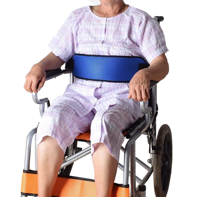 5.16 新品 輪椅安全帶固定帶防摔防滑護理癱瘓老人病人坐便椅約束綁帶固定器