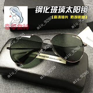 幸孕女神|鋼化玻璃太陽鏡男潮司機開車駕駛眼鏡女飛行員玻璃鏡片墨鏡蛤蟆鏡