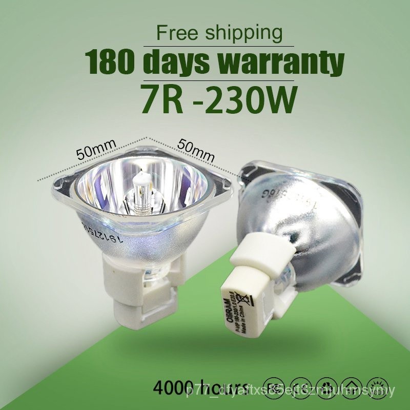 歐司朗 7R 230W 金屬鹵化物燈移動光束舞檯燈 230 光束 P-VIP 180-230/1.0 E20.6