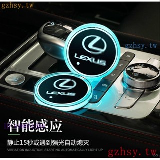 91C3 Lexus CT IS ES GS LS NX GX RX LX RC 發光LED水杯墊 七彩內飾改裝 單個