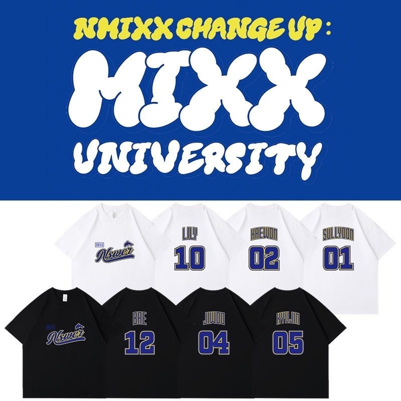 NMIXX2024演唱會MIXX UNIVERSITY周邊同款短袖T恤印花圓領上衣打歌服