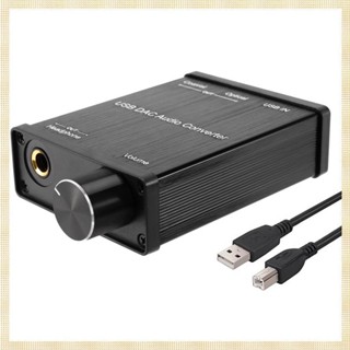 (S Q J Z)USB 轉同軸 S/PDIF 光纖 3.5mm/6.3mm 耳機轉換器 USB DAC 數模音頻轉換器