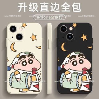 睡衣卡通殼 紅米 Note 13 Pro+ 5G手機殼 紅米note13pro保護殼 紅米NOTE13 5G防摔手機殼
