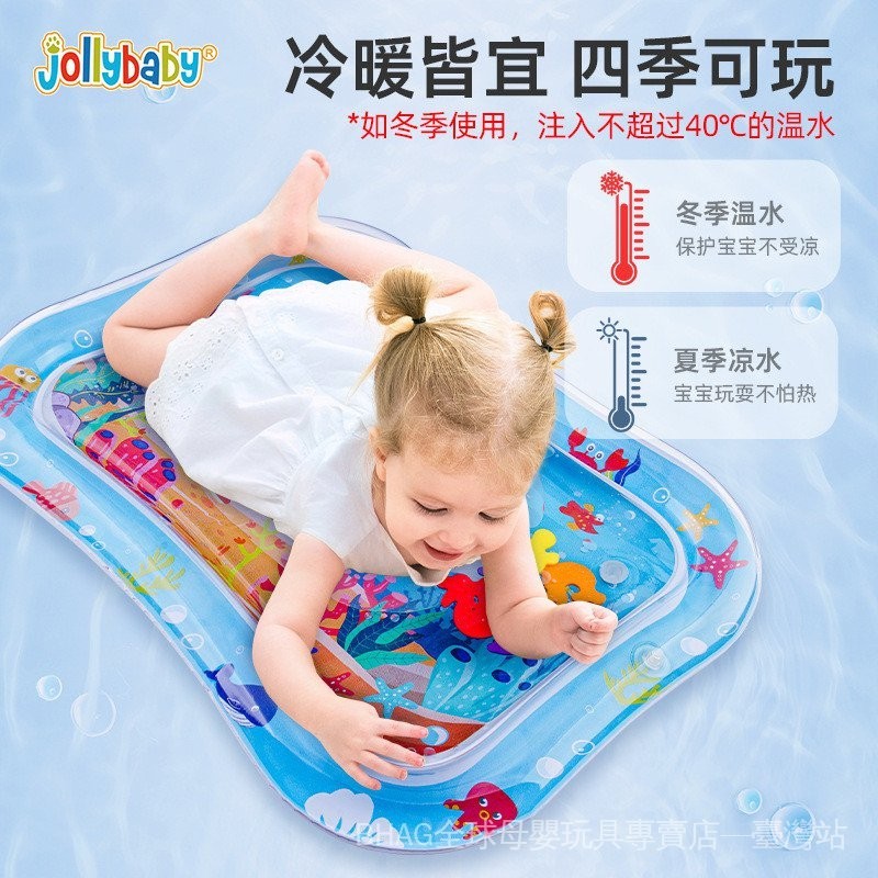 嬰兒水墊 充氣加水夏季遊戲墊 寶寶學爬神器 幼兒爬行玩具
