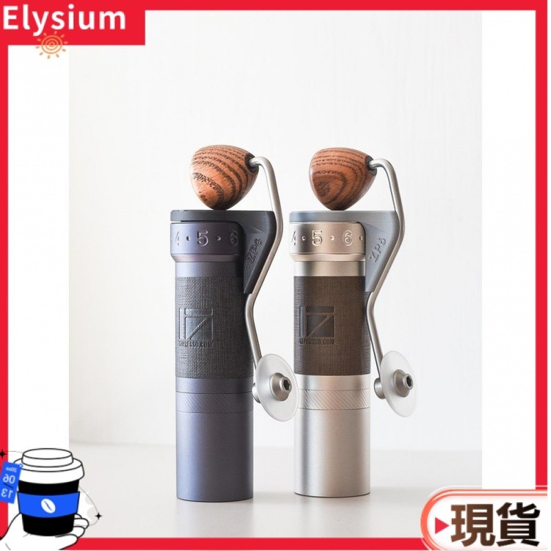 【速發 制咖啡工具】【嚴大鬍子】1Zpresso ZP6手搖磨豆機密封手柄收納蓋架露營可外帶