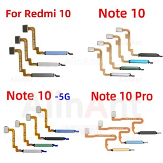 手機按鍵 按鈕帶指紋排綫 ID識別 適用於小米紅米 Xiaomi Redmi Note 10 10s Pro 4G 5G
