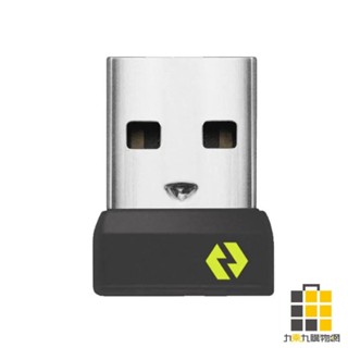羅技 BOLT USB 無線接收器【九乘九文具】無線網絡卡 藍芽多功能接收器 無線上網接收器 接收器 wifi接收器