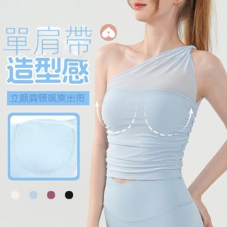 YOYOPEACH【現貨+預售】瑜珈服 細肩帶運動 運動上衣 固定杯網紗跑步 健身上衣防震美背外穿 背心女