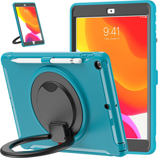 膚感TPU平板套 三星Tab S7/S8 11寸 蘋果平板電腦保護套 Tab S9/S9 FE 旋轉支架防摔殼