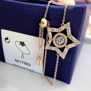 【現貨+包裝盒】Swarovski 施華洛世奇Stella 手鍊 跳動系列糖果鑽大水鑽星星五角星手環 手鐲生日禮物